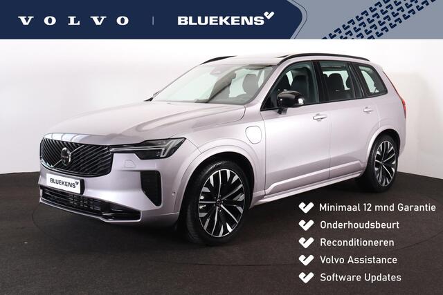 Volvo XC90 T8 Recharge AWD Ultra Dark - Luchtvering - Panorama/schuifdak - IntelliSafe Assist & Surround - 360º Camera - Bowers & Wilkins audio - Adaptieve LED koplampen - Verwarmde voorstoelen, stuur & achterbank - Parkeersensoren voor & achter - Elektr. bedienb. v