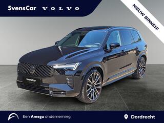 volvo-xc90-2.0-t8-plug-in-hybrid-aw