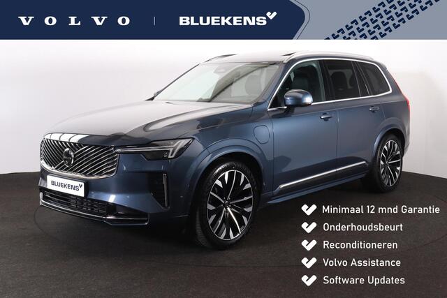 Volvo XC90 T8 Recharge AWD Ultra Bright - Luchtvering - Panorama/schuifdak - IntelliSafe Assist & Surround - 360º Camera - Bowers & Wilkins audio - Adaptieve LED koplampen - Verwarmde voorstoelen, stuur & achterbank - Parkeersensoren voor & achter - Elektr. bedienb.