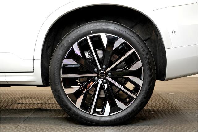 Volvo XC90 2.0 T8 AWD 335kW/456pk Aut8 Recharge Ultra Dark 7P ADAPT.CRUISE + HARMAN/KARDON + PANORAMADAK + HEAD-UP + STOEL-&STUURVERWARMING + PILOT ASSIST + LEDEREN DASHBOARD + 360 CAMERA + BLIS + LANE ASSIST + PD-GLASS + ACHTERBANKVERWARMING + 21" LM-VELGEN!