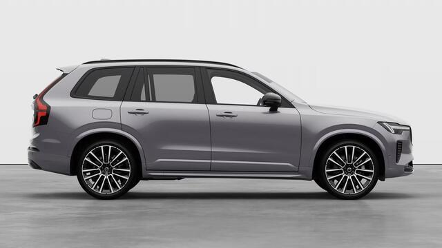 Volvo XC90 2.0 T8 Plug-in hybrid AWD Ultra Dark Exec. Ed. | Executive | Luchtvering | Gelaagd Glas | Bowers & Wilkins | Massage & Ventilatie Stoelen | Panoramadak |