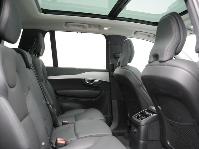 Volvo XC90 T8 Recharge AWD Plus Dark 7Persoons LONG RANGE PHEV 455pk Dealer O.H. | Trekhaak Af Fabriek | Panodak | Adaptive Cruise | 360 Camera | Harman / Kardon | Lederen Sportstoelen Memory & Verwarmd | Stuur Verwarmd | Google Assistent | Apple Carplay | Keyless |