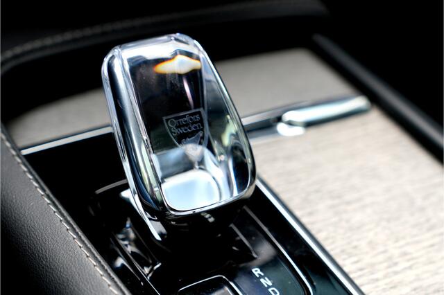 Volvo XC90 2.0 T8 AWD 335kW/455pk Aut8 Recharge Long Range Ultimate Bright 7P LUCHTVERING + BOWERS&WILKINS + PANORAMADAK + STOEL-&STUURVERWARMING + STOELMASSAGE + ADAPT.CRUISE + PILOT ASSIST + BLIS + GOOGLE DASH&SERVICES + 360 CAMERA + PARKSENSOREN V&A + 21" LM-VELG