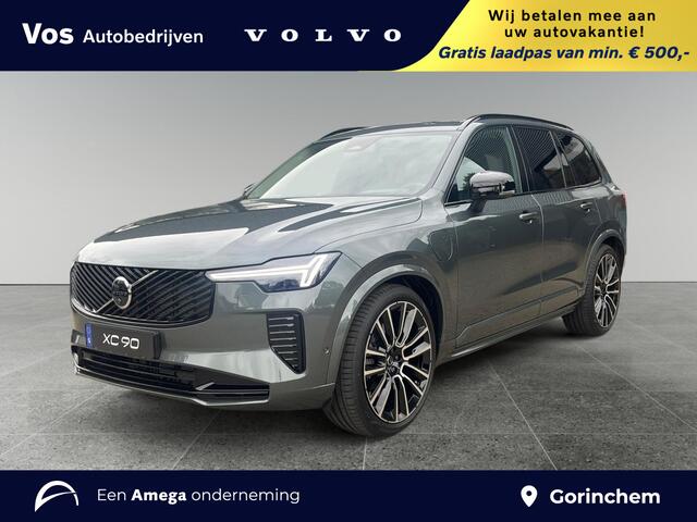 Volvo XC90 T8 Ultra Executive Edition |Semi elektr. inklapbare trekhaak| Luchtvering| B&W Audio|