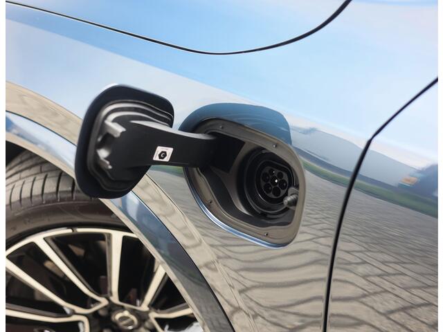 Volvo XC90 T8 AWD Ultra Black Edition | Heico - Executive - Trekhaak