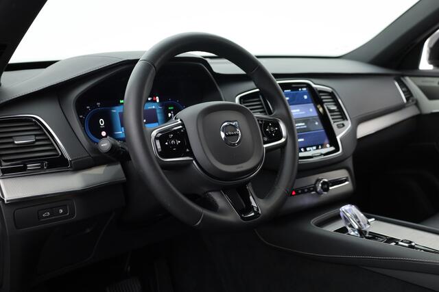Volvo XC90 T8 Recharge Plus Dark | SOH 97,3% | Long Range | Pilot Assist | Memory seats | 4x Stoelverw. | H&K Audio | Leder | Nav + CarPlay | Keyless | 21''