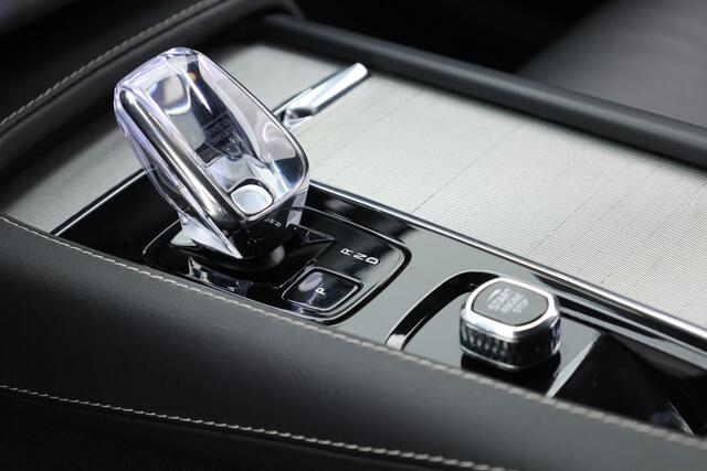 Volvo XC90 T8 Recharge Plus Dark | SOH 97,3% | Long Range | Pilot Assist | Memory seats | 4x Stoelverw. | H&K Audio | Leder | Nav + CarPlay | Keyless | 21''