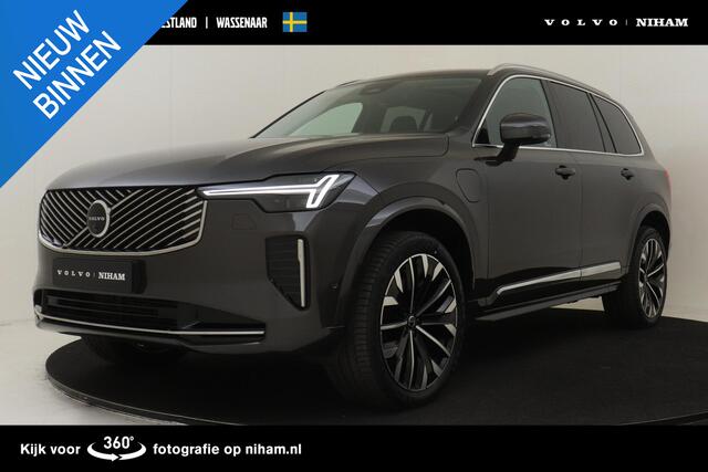 Volvo XC90 II T8 PLUG-IN HYBRID AWD PLUS BRIGHT -PANO.DAK|HARMAN/KARDON|360°CAM|HEAD-UP DISP.|PRIVACY.GLAS|21"