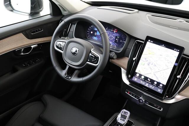 Volvo XC90 II T8 PLUG-IN HYBRID AWD PLUS BRIGHT -PANO.DAK|HARMAN/KARDON|360°CAM|HEAD-UP DISP.|PRIVACY.GLAS|21"