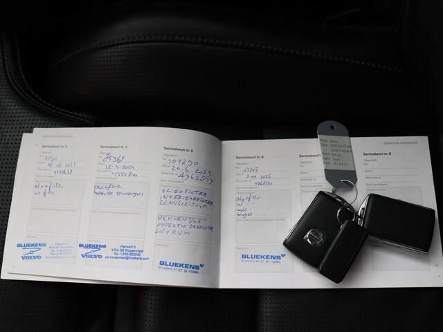 Volvo XC90 2.0 T5 AWD Inscription | 7 Persoons! | Panoramadak | Pilot Assist | Trekhaak!