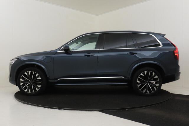 Volvo XC90 II T8 PLUG-IN HYBRID AWD ULTRA BRIGHT -PANO.DAK|BOWERS&WILKINS|GEVENT.LEDER+MASSAGE|360°CAM|HEAD-UP DISP.|PRIVACY.GLAS|21"
