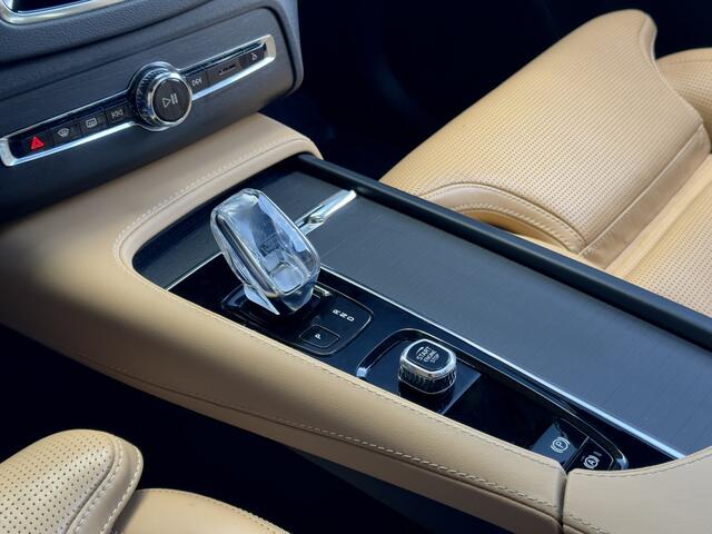 Volvo XC90 2.0 T8 AUT8 RECHARGE AWD INSCRIPTION EXCLUSIVE 7 PERS PANODAK LEDER NAVI CAMERA DIGI-DASH APPLE-CARPLAY LED LMV-22INCHE PDC