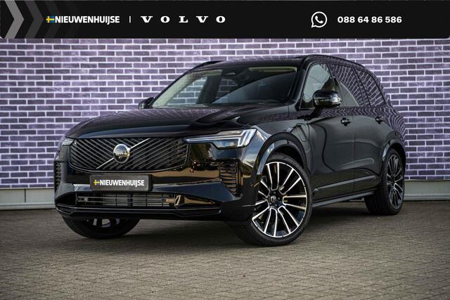 Volvo XC90 2.0 T8 Plug-in hybrid AWD Ultra Dark Exec. Ed. | Executive | Luchtvering | Gelaagd Glas | Bowers & Wilkins | Massage & Ventilatie Stoelen | Panoramadak |