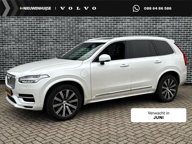 Volvo XC90 2.0 T8 Twin Engine AWD Inscription Intro Edition | Head-up Display | 360 Camera | Bowers & Wilkins Audio | BLIS | Stoelverwarming Voor en Achter | Getint Glas | Keyless | Adaptieve Cruise Control |