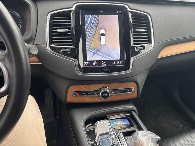 Volvo XC90 2.0 T8 Twin Engine AWD Inscription Intro Edition | Head-up Display | 360 Camera | Bowers & Wilkins Audio | BLIS | Stoelverwarming Voor en Achter | Getint Glas | Keyless | Adaptieve Cruise Control |