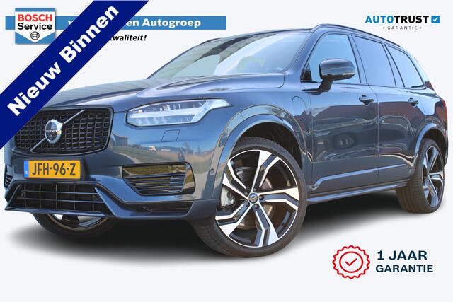 Volvo XC90 2.0 T8 Recharge AWD Ultra Dark | Incl. 12 maanden garantie | SOH 100% | 7 persoons | Panorama dak | Massage stoelen | Stoel & Stuur verwarming | Stoelventilatie | Memory seats | Stoelverwarming achter | 360° Camera | Elektrische kofferklep | Bower & Wilk
