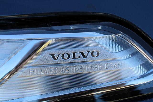 Volvo XC90 2.0 T8 Recharge AWD Ultra Dark | Incl. 12 maanden garantie | SOH 100% | 7 persoons | Panorama dak | Massage stoelen | Stoel & Stuur verwarming | Stoelventilatie | Memory seats | Stoelverwarming achter | 360° Camera | Elektrische kofferklep | Bower & Wilk