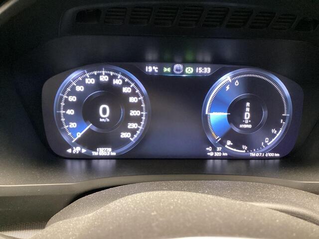 Volvo XC90 2.0 T8 Recharge AWD R-Design | SOH:98% | LONG RANGE | 360º Camera | Adaptieve Cruise | Harman/kardon | Stoel/stuurvermwaring | Power Seats | Memory | Schuif/kantel Panoramadak | Parkeersensoren V+A |