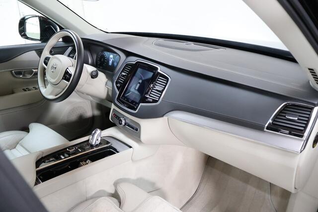 Volvo XC90 2.0 T8 AWD Inscription | Pano | 360 | Stoelventilatie | Acc | H&K