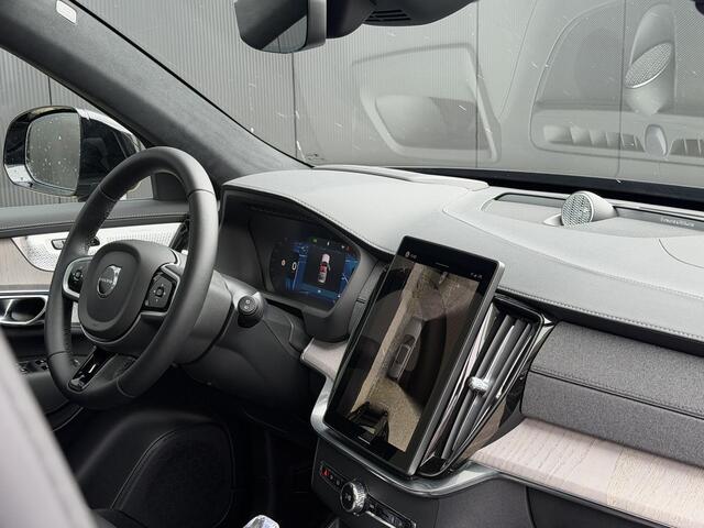 Volvo XC90 2.0 T8 Plug-in hybrid AWD Ultra Dark Executive Edition / bowers & Wilkens/ luchtvering/ massage stoelen/ 22 inch