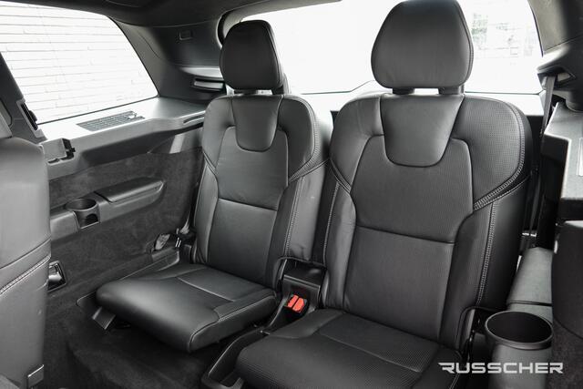 Volvo XC90 2.0 D5 235Pk Aut. | AWD | Inscription | 7-Persoons | Luchtvering | Panoramadak | Bowers&Wilkins | Trekhaak | 20''