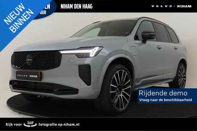 Volvo XC90 II T8 PLUG-IN HYBRID AWD ULTRA BLACK ED. EXEC. *VOL!* -PANO.DAK|BOWERS&WILKINS|LUCHTVERING|GEVENT.LEDER+MASSAGE|360°CAM|HEAD-UP DISP.|PRIVACY.GLAS|22"|SoH:100%