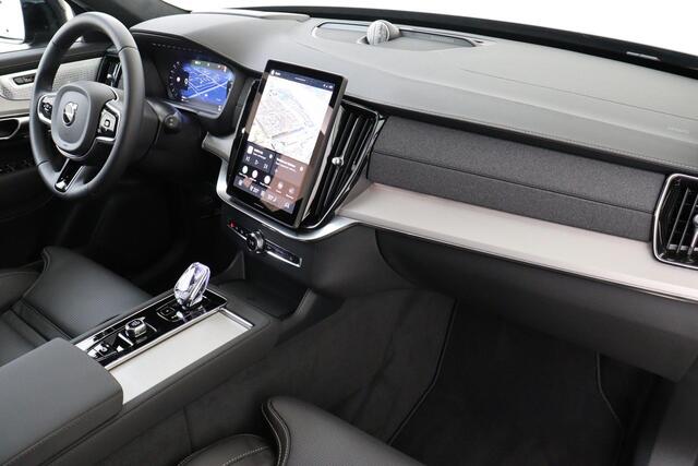 Volvo XC90 II T8 PLUG-IN HYBRID AWD ULTRA BLACK ED. EXEC. *VOL!* -PANO.DAK|BOWERS&WILKINS|LUCHTVERING|GEVENT.LEDER+MASSAGE|360°CAM|HEAD-UP DISP.|PRIVACY.GLAS|22"|SoH:100%