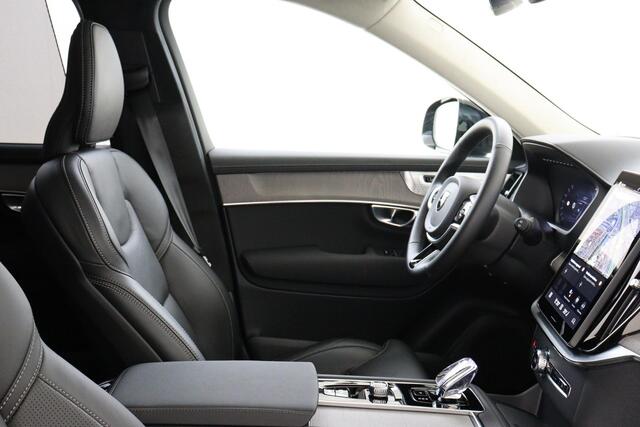 Volvo XC90 II T8 PLUG-IN HYBRID AWD ULTRA DARK *FULL OPTIONS!* -PANO.DAK|BOWERS&WILKINS|LUCHTVERING|GEVENT.LEDER+MASSAGE|360°CAM|TREKHAAK|21"|SoH:100%