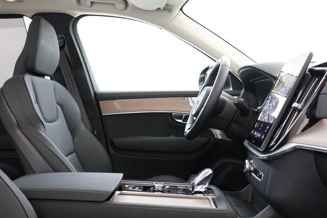 Volvo XC90 II T8 PLUG-IN HYBRID AWD ULTRA DARK -PANO.DAK|BOWERS&WILKINS|LUCHTVERING|360°CAM|HEAD-UP DISP.|ADAP.LED|PRIVACY.GLAS|21"|SoH:100%