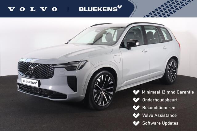 Volvo XC90 T8 Recharge AWD Ultra Dark - Luchtvering - Panorama/schuifdak - IntelliSafe Assist & Surround - 360º Camera - Bowers & Wilkins audio - Adaptieve LED koplampen - Verwarmde voorstoelen, stuur & achterbank - Parkeersensoren voor & achter - Elektr. bedienb. v