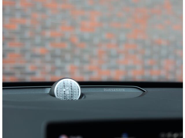 Volvo XC90 T8 AWD Ultra Bright | Pano - HUD - Bowers&Wilkins