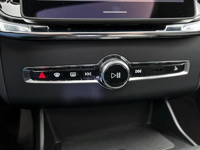 Volvo XC90 2.0 T8 Ultra Dark | Panoramadak | Bowers & Wilkins |