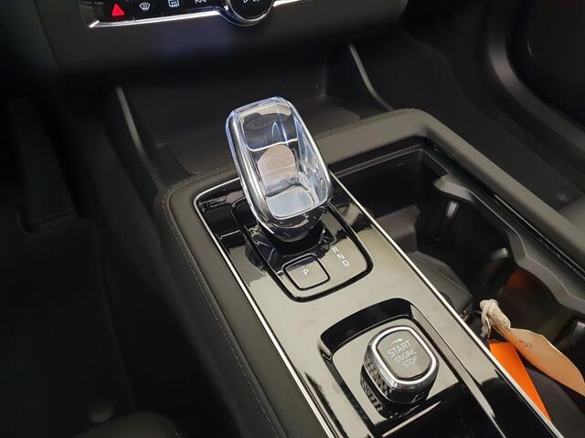 Volvo XC90 2.0 T8 Plug-in hybrid AWD Ultra Black Ed. Exec. Luchtvering, Trekhaak, Bowers & Wilkins, Massage