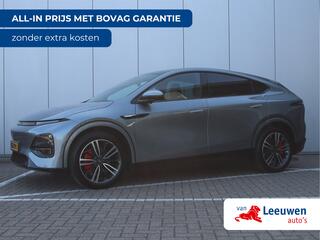 xpeng-g6-rwd-standard-range-66-kwh-