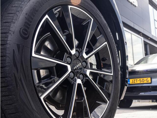 Zeekr X RWD Long Range 69 kWh