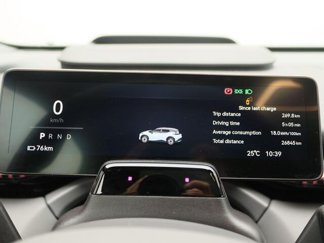 Zeekr X RWD Long Range 69 kWh | Apple Carplay/Android Auto | Panoramadak | Camera | Lichtmetalen Velgen |