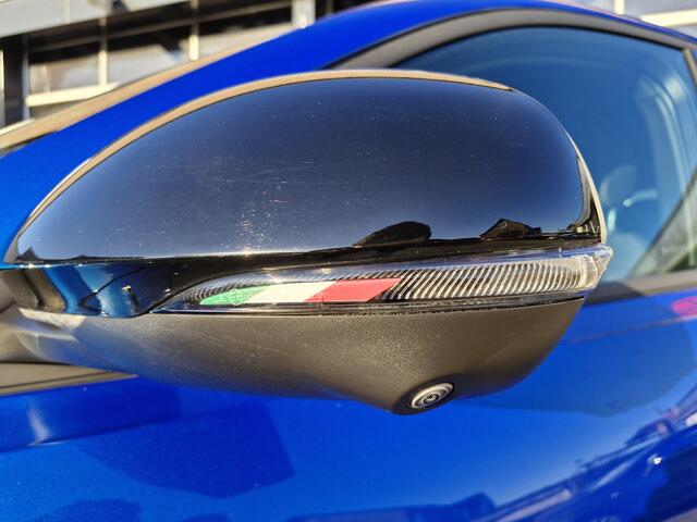 Alfa Romeo Tonale 1.3T PHEV Edizione Speciale