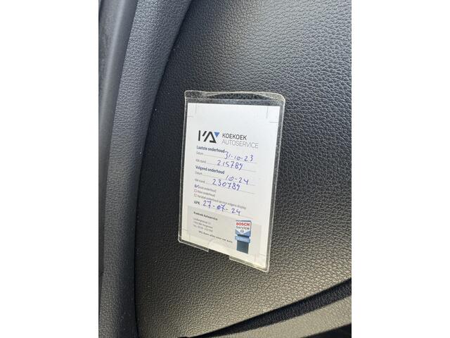 Audi A3 SPORTBACK 1.4 TFSI | S-LINE | AUTOMAAT | NAP | TREKHAAK |