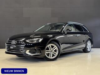 audi-a4-avant-35-tfsi-advanced-edit