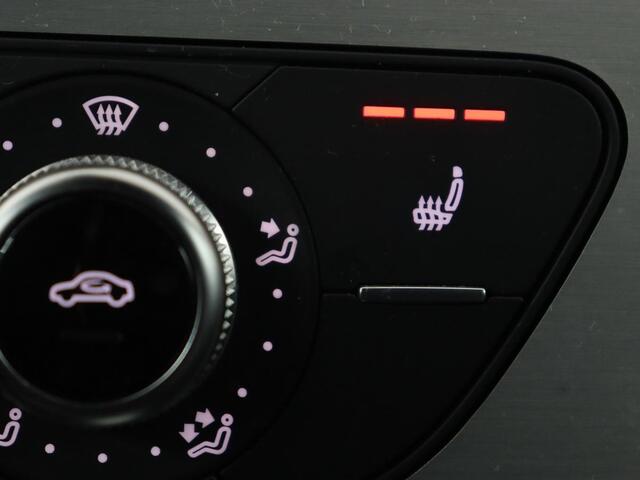 Audi A5 2.0 TFSI MHEV Sport S-line Edition | Panoramadak | Leder | Stoelverwarming | Camera | Memory | Navigatie | Full LED | Climate control | Bluetooth | Cruise control