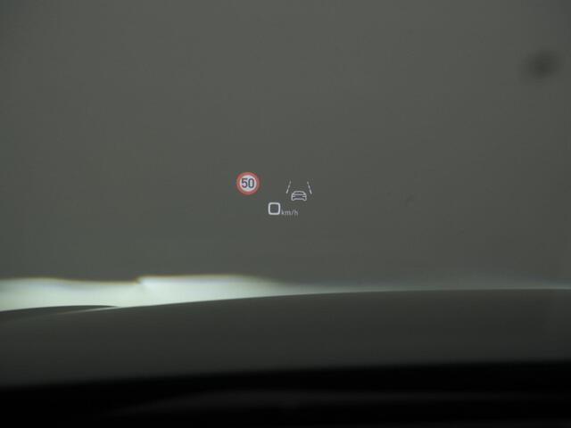 Audi A6 Avant 50 TFSI e 299 pk S-tronic quattro S edition Competition | Panoramadak | Trekhaak | Standkachel | Bang & Olufsen Sound | Zwart optiekpakket Plus | 21 inch