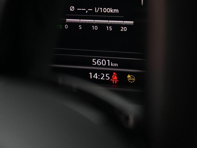 Audi Q2 35 TFSI 150 pk S-tronic S Edition / S-Line | Trekhaak | Matrix LED | Achteruitrijcamera | Navigatie | Adaptive Cruise