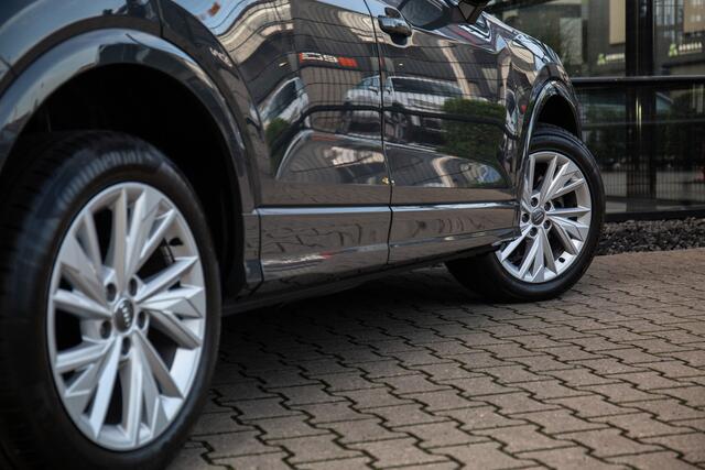 Audi Q2 1.0 TFSI Sport Pro Line S , Automaat, Trekhaak,