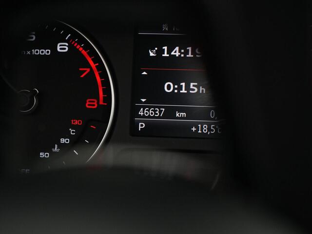 Audi Q2 1.4 TFSI 150 pk S-tronic CoD Ambition / S-Line | Panoramadak | Trekhaak | Navigatie | Stoelverwarming | Parkeersensoren voor/achter