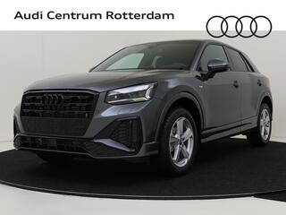 audi-q2-s-edition--audi-smartphone