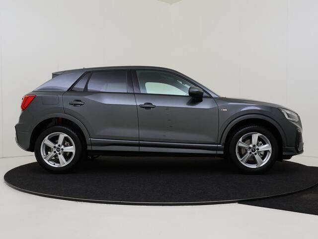 Audi Q2 S edition | Audi smartphone interface | Audi virtual cockpit | Cruise control (incl. speedlimiter)