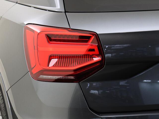 Audi Q2 S edition | Audi smartphone interface | Audi virtual cockpit | Cruise control (incl. speedlimiter)