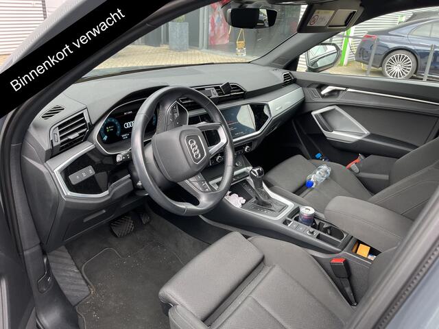 Audi Q3 45 TFSI e Advanced edition | 1E EIGENAAR | 12MND GARANTIE | NL AUTO | DAB | CARPLAY | AUTOMAAT | CRUISE | LMV |