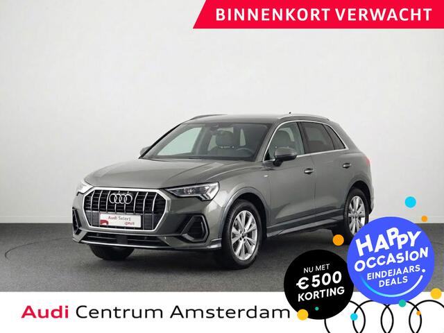 Audi Q3 35 TFSI S edition 150pk | Navigatie | Adaptieve cruise controle | Verwarmbare voorstoelen