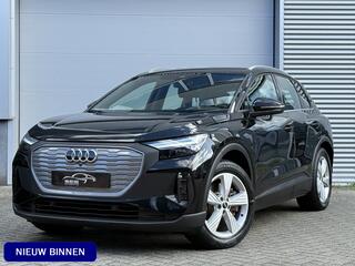 audi-q4-e-tron-40-edition-77-kwh--